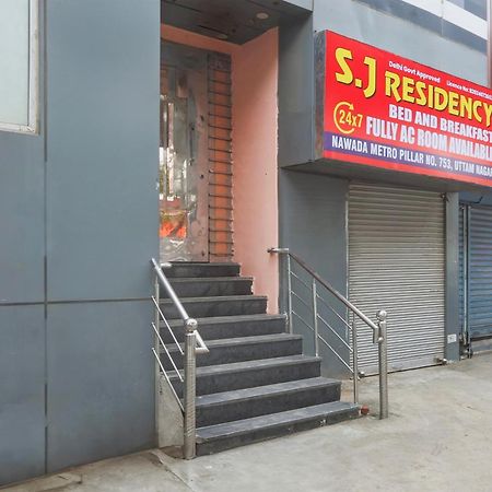 Super Hotel O S J Residency Delhi  Esterno foto